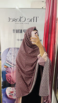 Printed Namaz dupatta with Shimmer