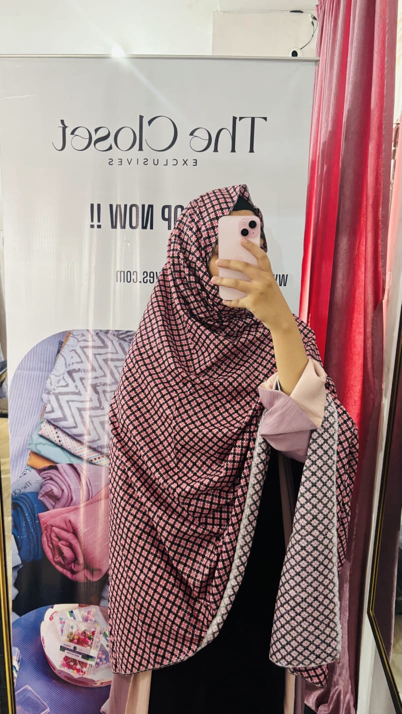 Printed Namaz dupatta with Shimmer