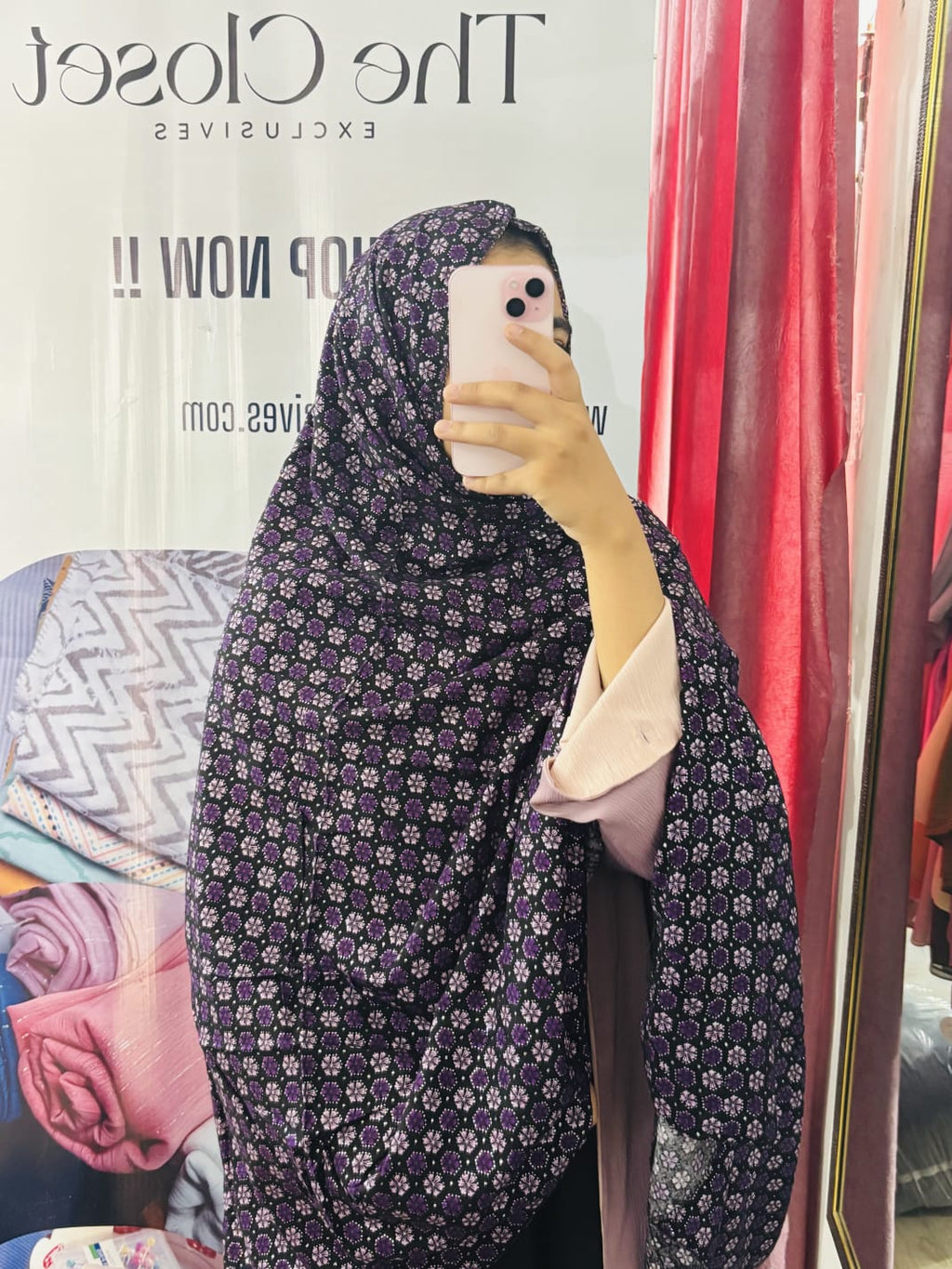 Printed Namaz dupatta with Shimmer