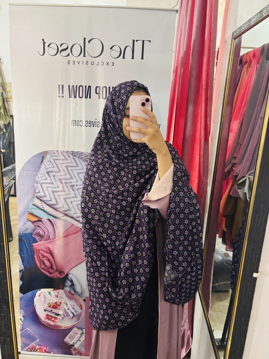 Printed Namaz dupatta with Shimmer